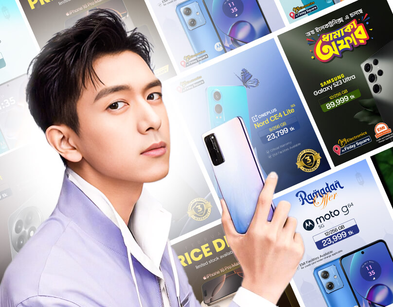 Mobile Phone Shop Marketing